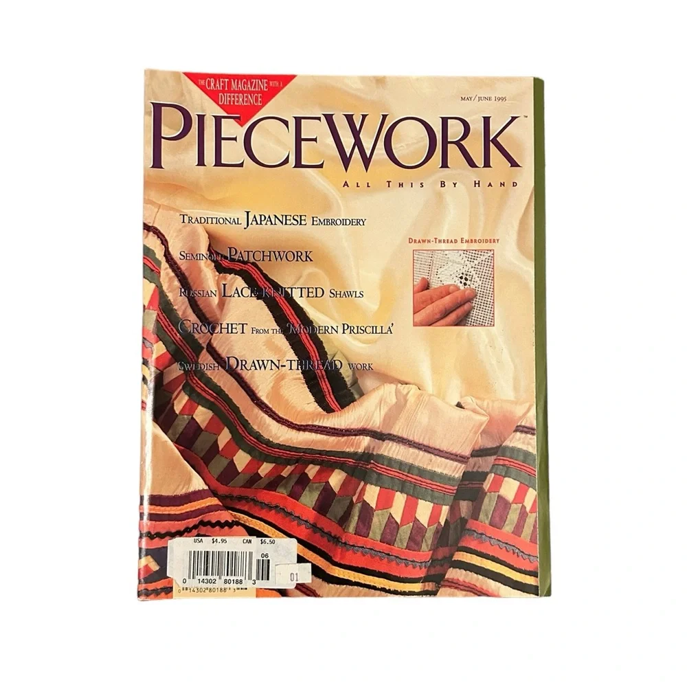 Vintage 1995 PIECEWORK Magazines Complete Year Needlework Embroidery Cottagecore
